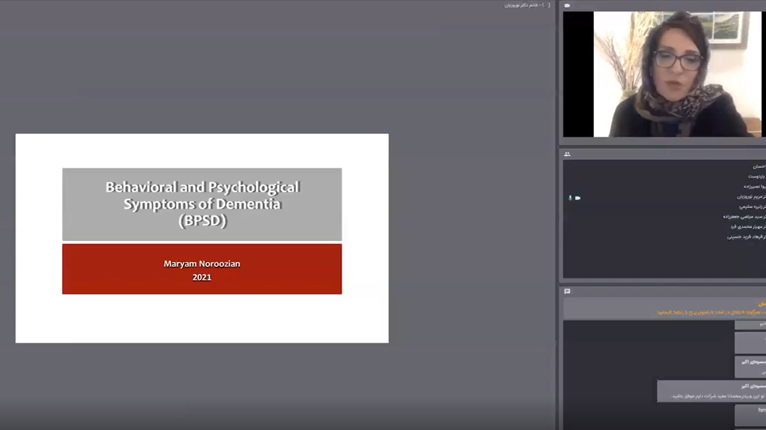 Screenshot%202024-12-22%20124057.png
